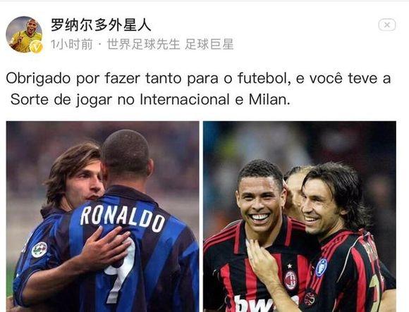 亚冠二级半场：尤里安失点，拉蒙补时建功，万隆1-0曼谷联