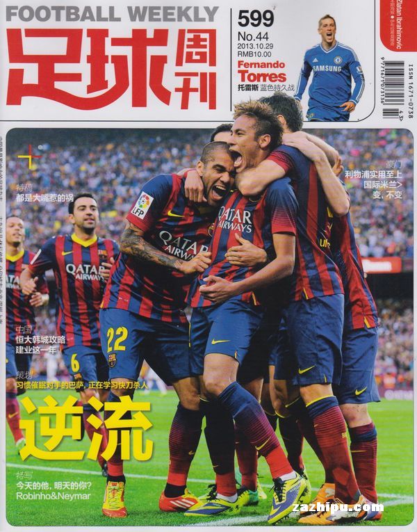 利物浦主场1-1战平升班马桑德兰，迎来赛季首个平局