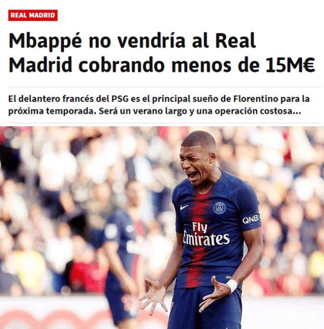 曼联官方：姆伯莫将在对阵埃弗顿的比赛中上演首秀