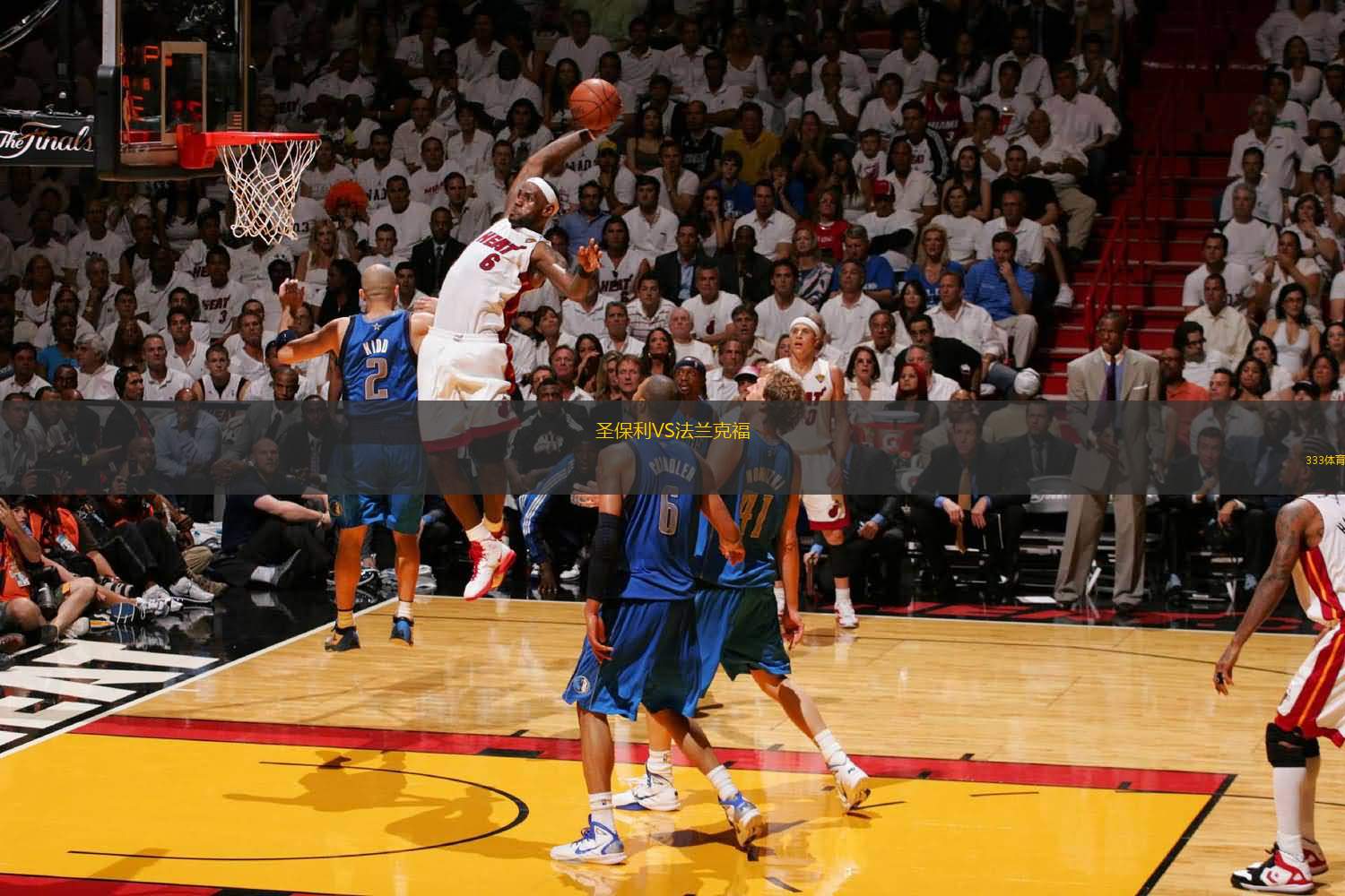 斩获皇马生涯首球，赫伊森是本赛季西甲进球最年轻的后卫（赫伊森迎皇马处子球，成本季西甲最年轻破门后卫）