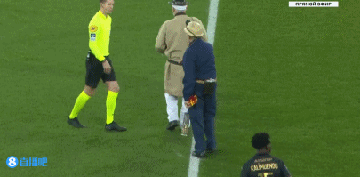 一名越南球员因性别问题被剥夺U21女排世锦赛参赛资格，出场四战成绩均取消